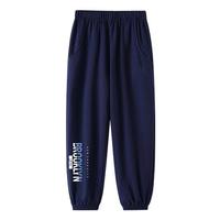 儿童卫裤男童春秋装休闲外穿裤子女中大童宽松运动裤