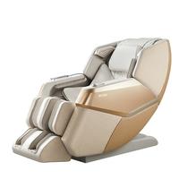荣泰(RONGTAI)【家电】按摩椅家用十大品牌2025零重力太空舱全身全自动单人沙发老人按摩仪4D A60S米色【万元机】