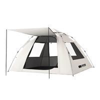 TANXIANZHE探险者 帐篷户外便携式 3-5人银胶帐篷+防潮垫+野餐垫