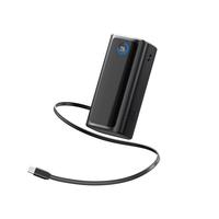 京东京造 130W快充 充电宝 伸缩线 手机支架  20000mAh