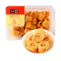 年糕杨北京特产清真小吃传统糕点零食小吃 咯吱盒