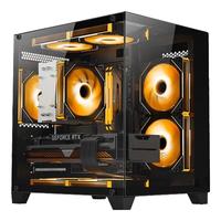 七彩虹 R5-9600X RTX 5060Ti