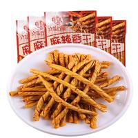 克拉古斯 豆干麻辣香干相思卷辣条片豆干麻辣口味即食零食小吃 麻辣120g*10袋（实惠装）