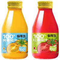 鲜每优NFC100%番茄汁天然饮料 红番茄鲜榨 非浓缩还原218g*1瓶源头直发 红番茄果汁218g*1瓶