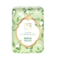 蜂花香皂精油香氛白檀晚玉檀香沐浴皂洁面手工皂清洁皂润肤留香 白檀晚玉 125g 1块