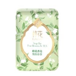 蜂花 精油香氛香皂 白檀晚玉 125g