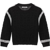 邱天同款地素春秋装提花短款小香风针织衫上衣内搭女