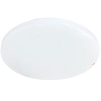 FSL 佛山照明led吸顶灯具卧室灯简约全白厨卫灯圆形现代灯饰房间灯 启凡-13W/6500K