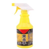 千居惠灭蝇药除苍蝇喷雾剂杀蝇子蚊药水喷剂苍蝇杀虫剂500ml*1瓶