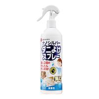 WECAN良质除螨虫祛螨喷雾床上驱螨虫喷剂400ml/瓶 【人气单品】免洗驱螨喷雾400ml