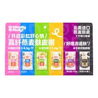 好哩！（Wholly Moly!）清道麸六口味燕麦麸皮270g  0添加蔗糖 高膳食纤维 早餐代餐 6口味【彩虹装】独立包装