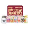 好哩 南瓜小米紫薯红枣豆浆奇亚籽燕麦麸皮 890g20袋