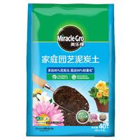 美乐棵通用泥炭土养花园艺种植土花土肥料花肥绿植土壤40L 泥炭土40L