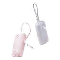 爱沃可【国家3C认证】口袋充电宝大容量10000毫安便携小巧自带线22.5W极速双向快充适用iphone16/15 黑色口袋版/22.5W/10000毫安