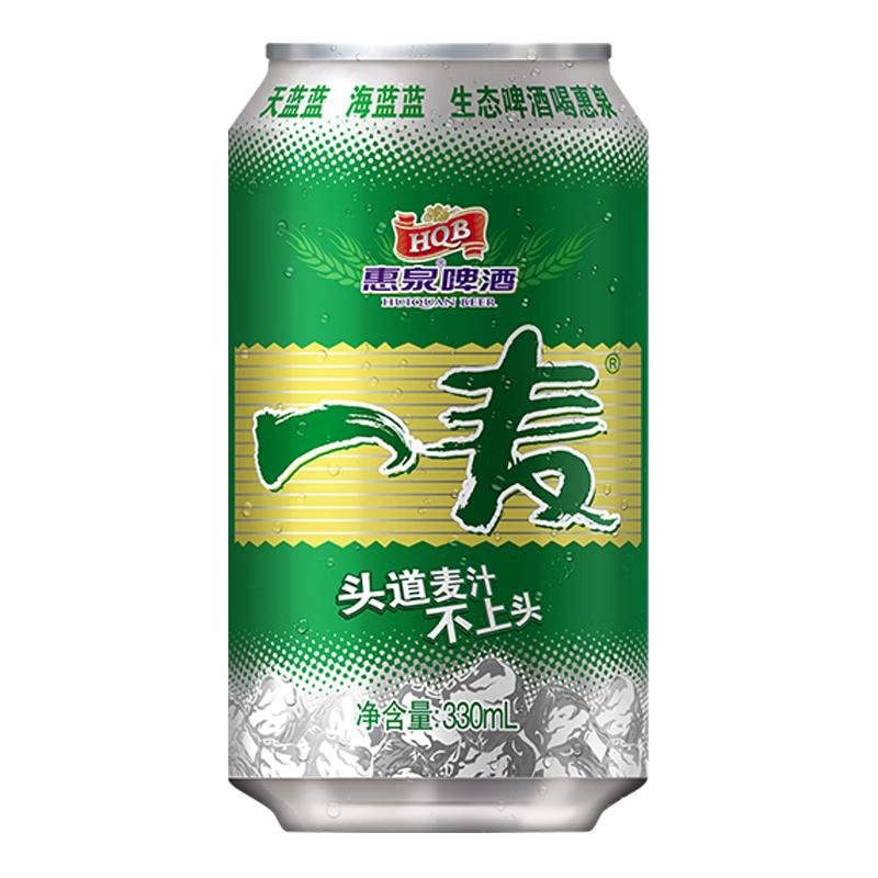  惠泉 清爽 啤酒  330mL 24罐 整箱装 330ml
