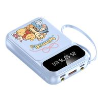 倍特源自带线充电宝可爱卡通大容量超薄迷你便携小巧移动电源快充适用华为小米vivo苹果安卓手机20000M 浅蓝家族【自带线+升级电芯】20000M