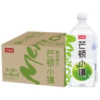 今麦郎芒顿小镇青苹果味水饮料1L*12瓶0脂肪