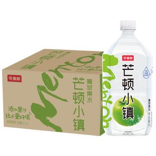 今麦郎芒顿小镇青苹果味水饮料1L*12瓶0脂肪