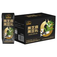 南方黑芝麻 「双黑养发」黑芝麻黑豆乳营养早餐0蔗糖0添加即食饮品饮料