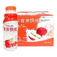 娃哈哈营养快线原味280g哇哈哈儿童营养早餐奶饮品饮料 原味280g*20瓶