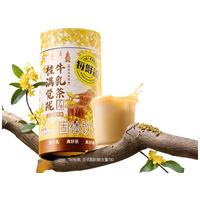 每鲜说桂满觉陇牛乳茶伯牙绝弦袋装奶茶粉冷泡210g(30g*7) 桂满觉陇210g