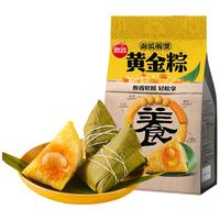 思念 真空包装 杂粮粽 真空粽 200g2只 200g