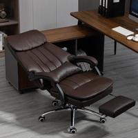 利豪 LEHOO 老板椅 电竞椅 真皮按摩办公椅 170度可躺