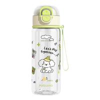 富光水杯女生高颜值大容量Tritan杯子便携塑料水壶吸管儿童水杯 蓝色【一盖双饮+提绳】 650ml