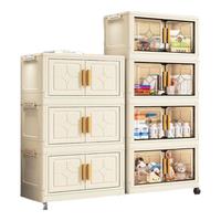 纳份爱免安装收纳箱家用衣物透明可折叠收纳柜儿童衣物玩具储物柜整理箱 40面宽透黑色【竖纹款】 1层【收藏、加购=优先】