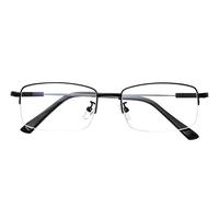 目匠 老花镜男女款远近两用渐进多焦点眼镜看远看近可戴老人看书8850 经典黑 250度