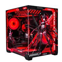 华硕(ASUS)12/14代i5 12400F/14600KF/4060 台式电脑主机diy设计师黑神话悟空游戏ROG电竞组装机 配置二i5 12400F/4060TI/16G 主机(显卡全新盒装未拆