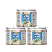 麦富迪 狗狗零食磨牙棒泰迪成幼犬磨牙 清新口气咬胶混合味660g