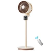 西佑空气循环扇家用落地循环扇大风量电风扇升级加高柔风落地扇台立三用香薰驱蚊换气扇「」
