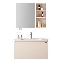 海尔智能浴室柜美妆收纳柜陶瓷一体盆卫生间洗脸洗手池盆柜组合洗漱台