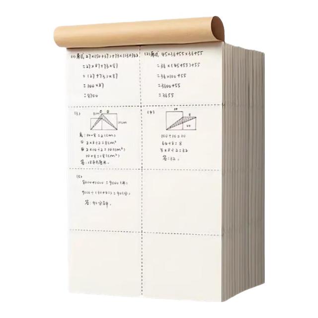 慢作 分区护眼草稿本 800页/10本