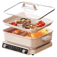 美的（Midea）超薄速沸电火锅多功能锅鸳鸯锅烤肉锅火锅锅不粘电热锅电煮锅8L多用途锅料理锅HGS352866S