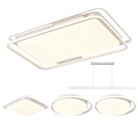 雷士（NVC）灯具全光谱吸顶灯客厅大灯声控LED北欧奶油风高显大尺寸白悠然