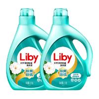 【超级桶】立白 Liby天然茶籽洗衣液4KG除菌除螨持久留香家用洗衣液