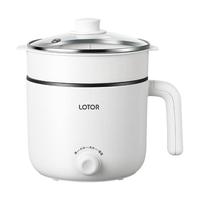 LOTOR 电煮锅多功能电热锅宿舍家用泡面煮面锅电炒锅电热锅迷你小电锅 1.6L 白色不沾保温款