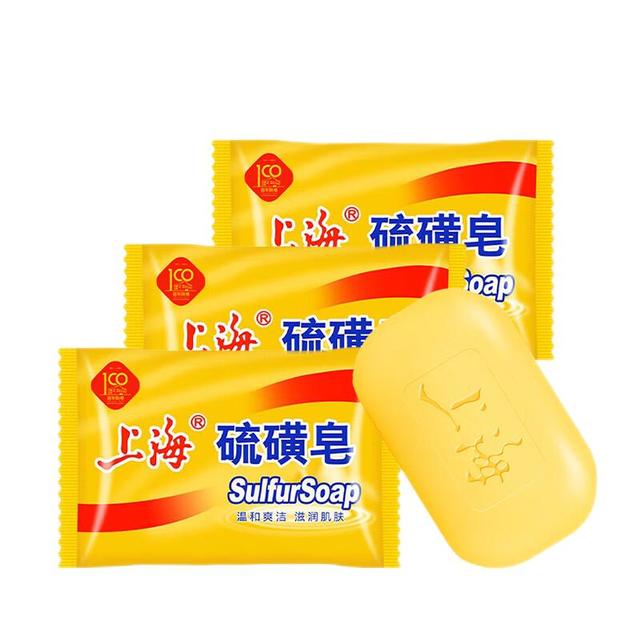 上海药皂 上海硫磺皂 85g*3块