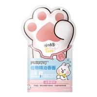 润本 驱蚊手环 猫爪款 30条