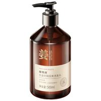 Vetes/维特丝 防脱育发洗发水 500ml