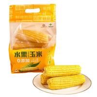 移动端、京东百亿补贴：京鲜生 甘肃水果玉米段 2斤