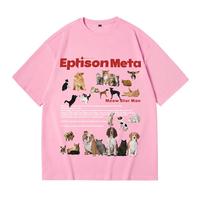 【缤纷夏日】夏季治愈萌趣猫狗大战卡通印花男女短袖T恤款