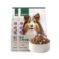 网易严选 犬粮全价冻干三拼狗粮成幼犬小型中大型犬通用牛肉盛宴金毛 20kg