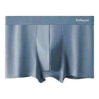 猫人纯棉内裤男士平角裤衩无痕男生抗菌透气四角裤夏季薄款青少年短裤 黑色+深灰+浅灰- 3条 3XL 【150-170斤】