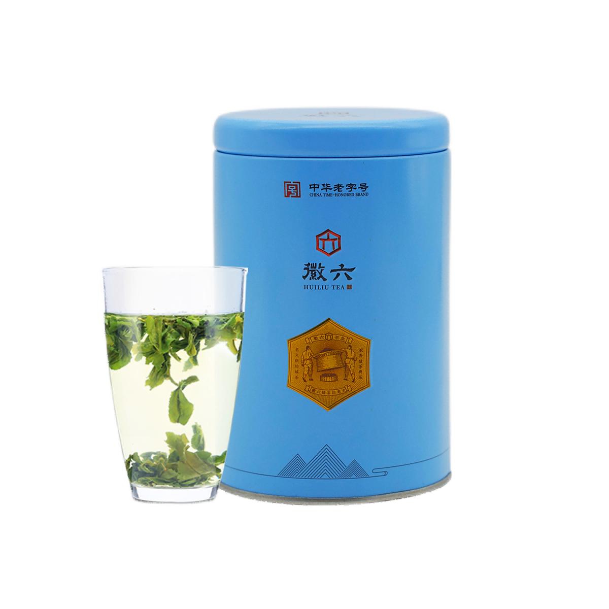 六安瓜片50g浓香型绿茶茶叶雨前采摘小蓝罐2025新茶