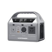 UDPOWER 有电储能移动户外电源220v便携汽车应急启动电源大功率充电搭电宝 80000mAh 灰色