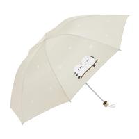 天堂伞 防紫外线 晴雨两用折叠伞