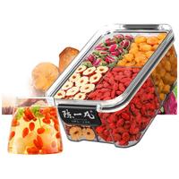 陈一凡 红枣桂圆枸杞玫瑰花茶组合女性气血茶熬夜素颜养生茶180g